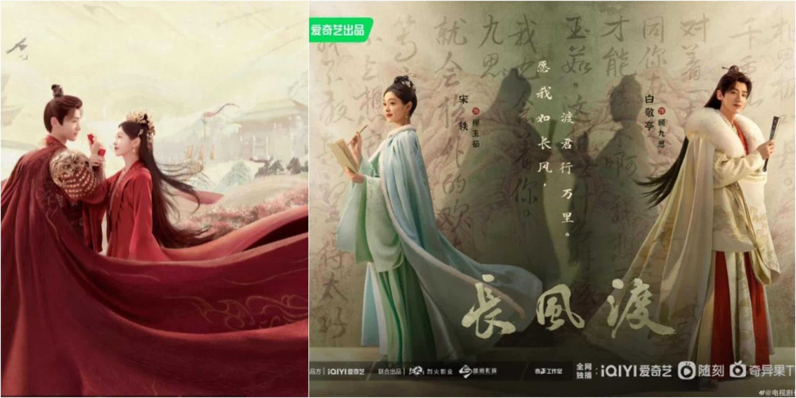 Chinese Historical Drama Destined Episode 33 & 34 Release Date
