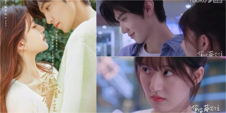 Hidden Love Episode 25: Release Date, Preview & Streaming Guide ...