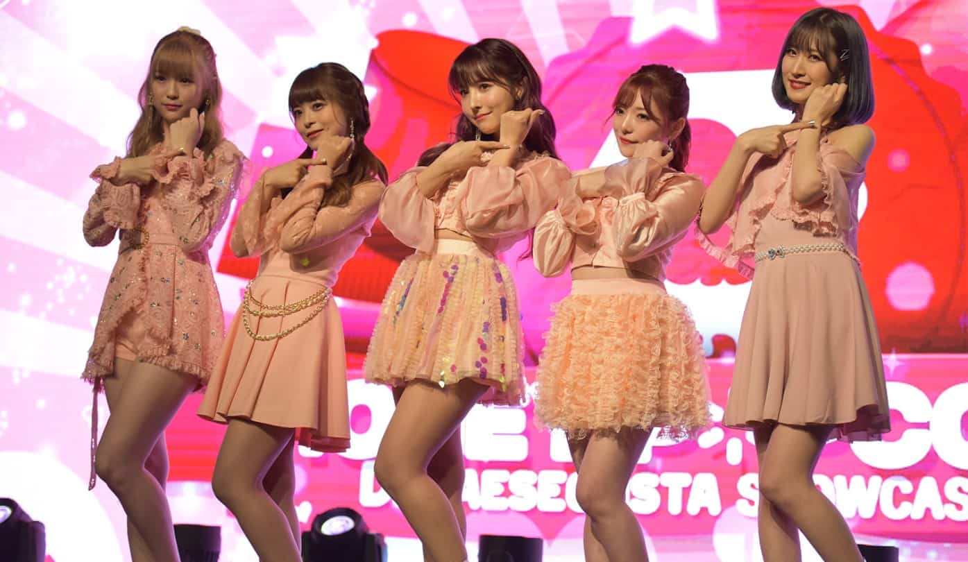 Honey Popcorn K-pop group