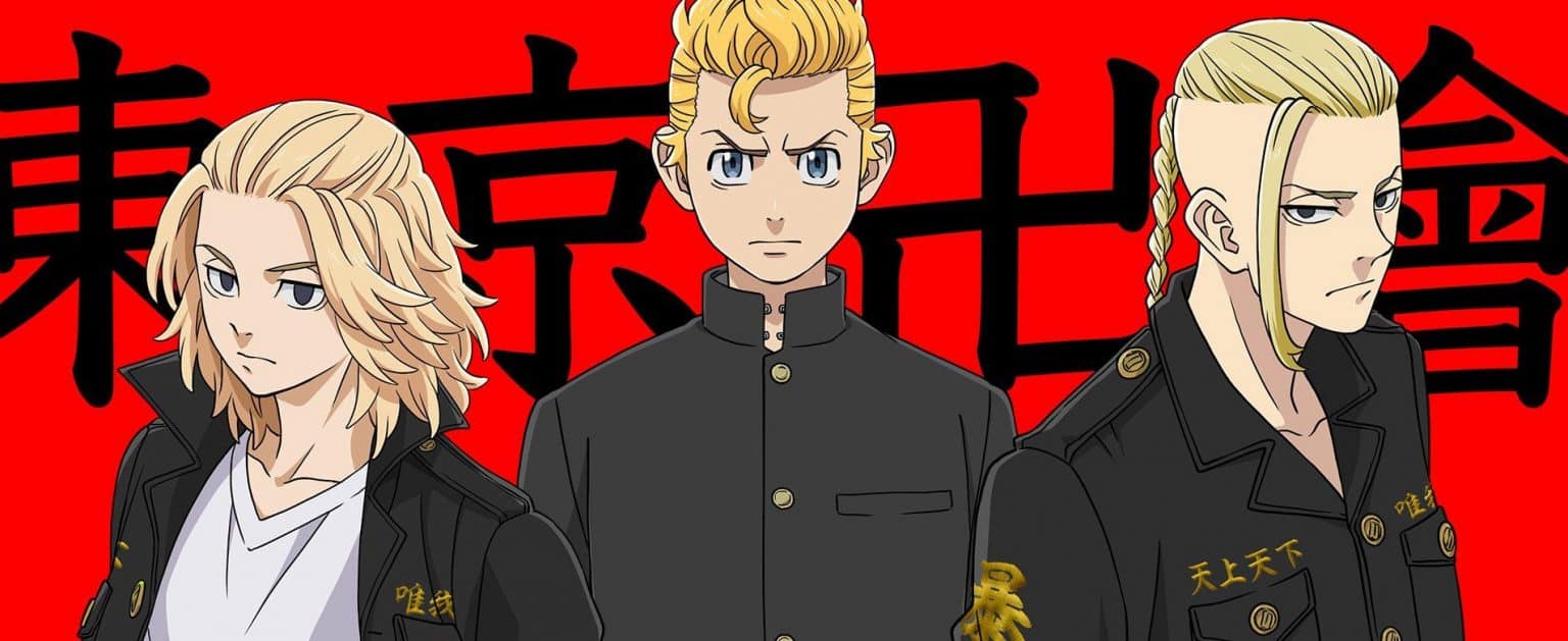 How Many Season Are In Tokyo Revengers