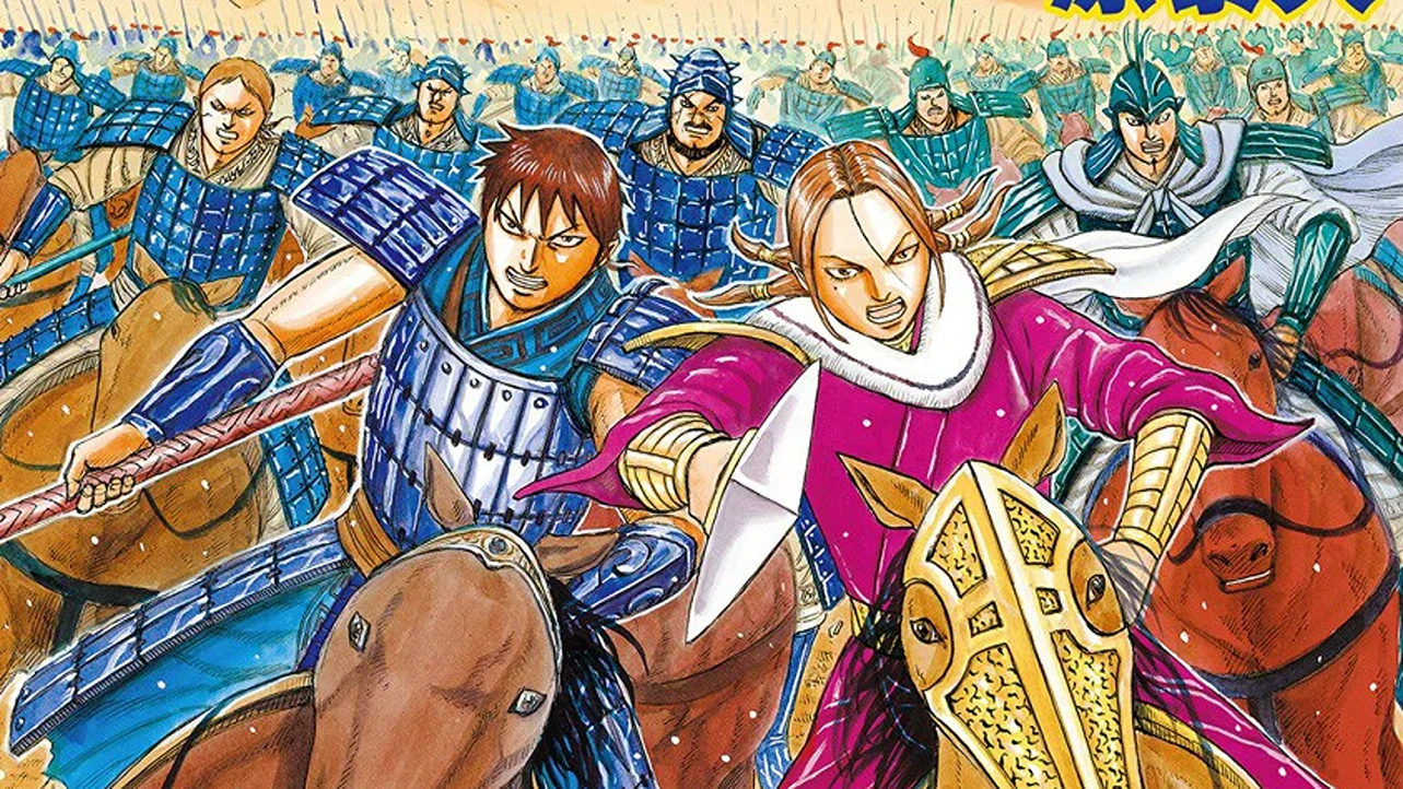 Kingdom Chapter 764 Release Date
