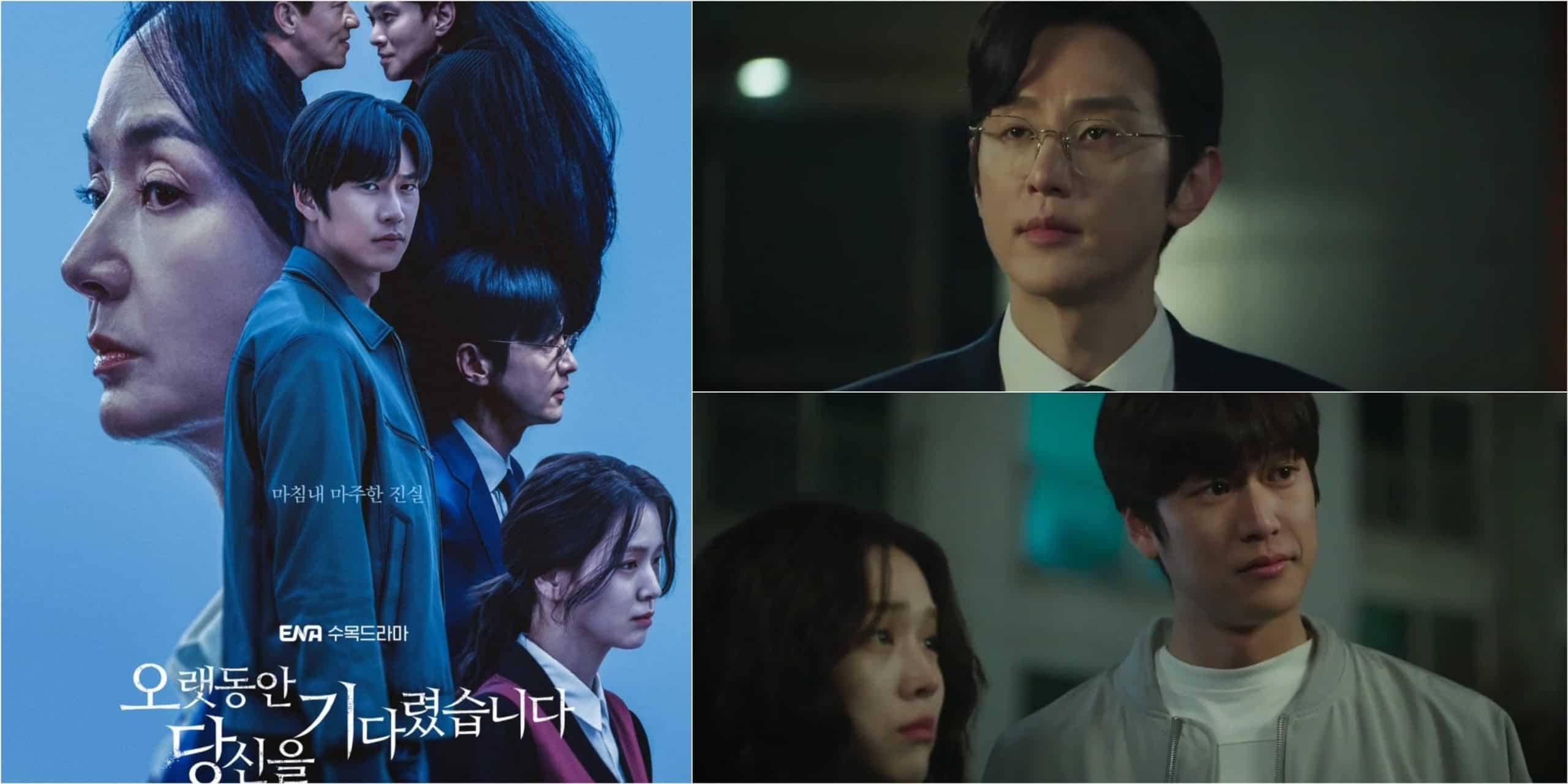 Korean Thriller Drama Longing For You Episode 3 Release Date
