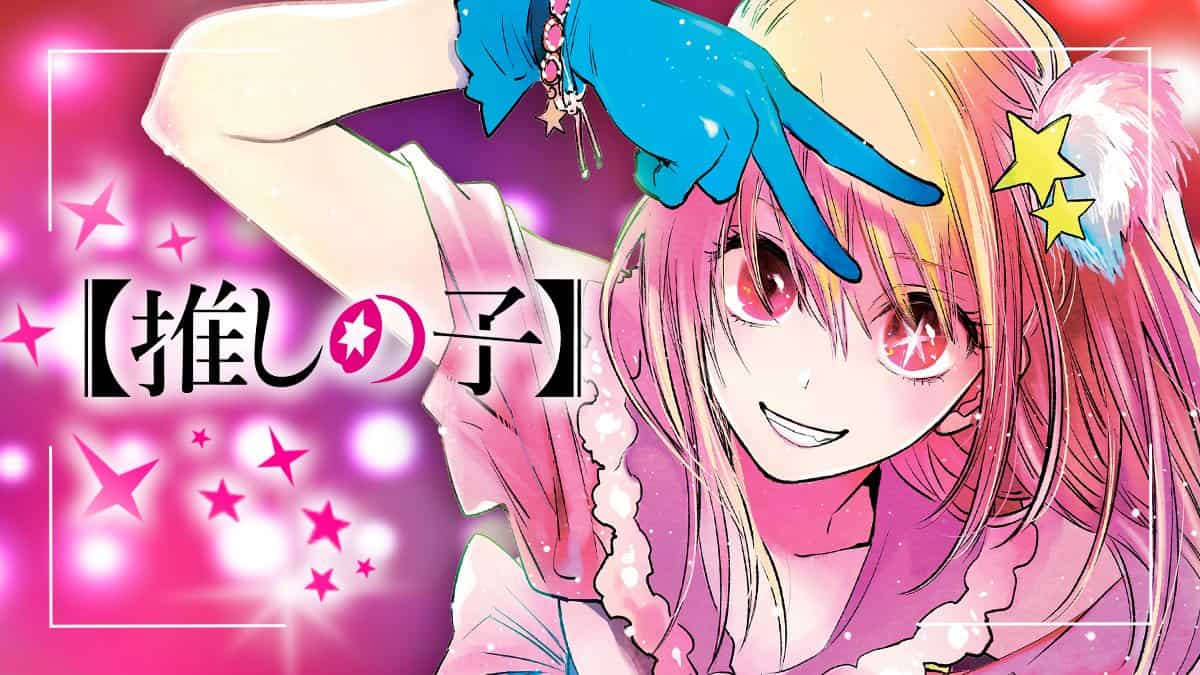 Anime Dominates Coachella with YOASOBI's First Appearance
