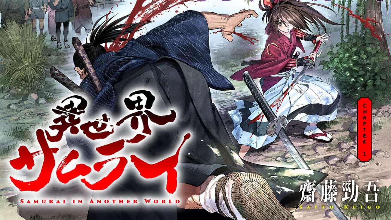Samurai in Another World Chapter 7 Release Date