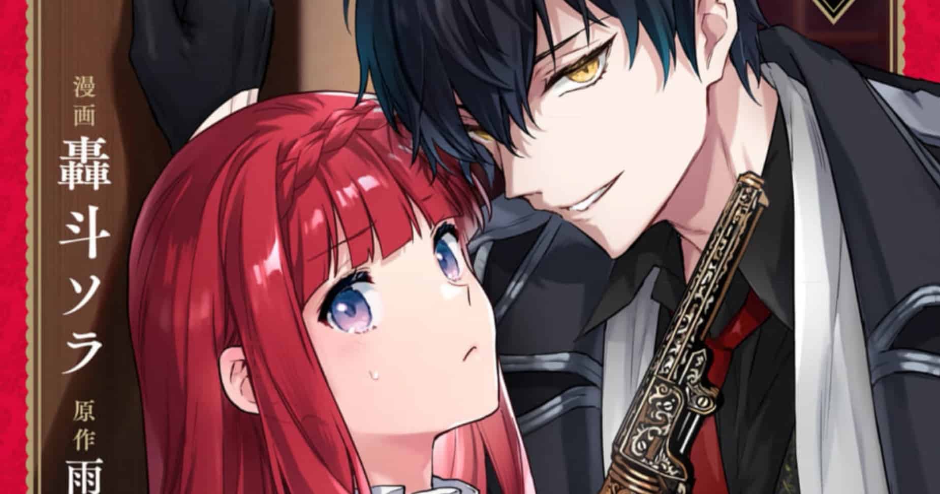 The Beloved Daughter of a Mafia Family Was Reincarnated as a Mafia Daughter in an Otome Game