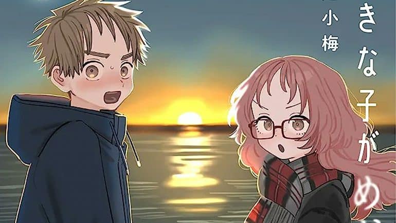 The Girl I Like Forgot Her Glasses Chapter 102 Release Date Spoilers