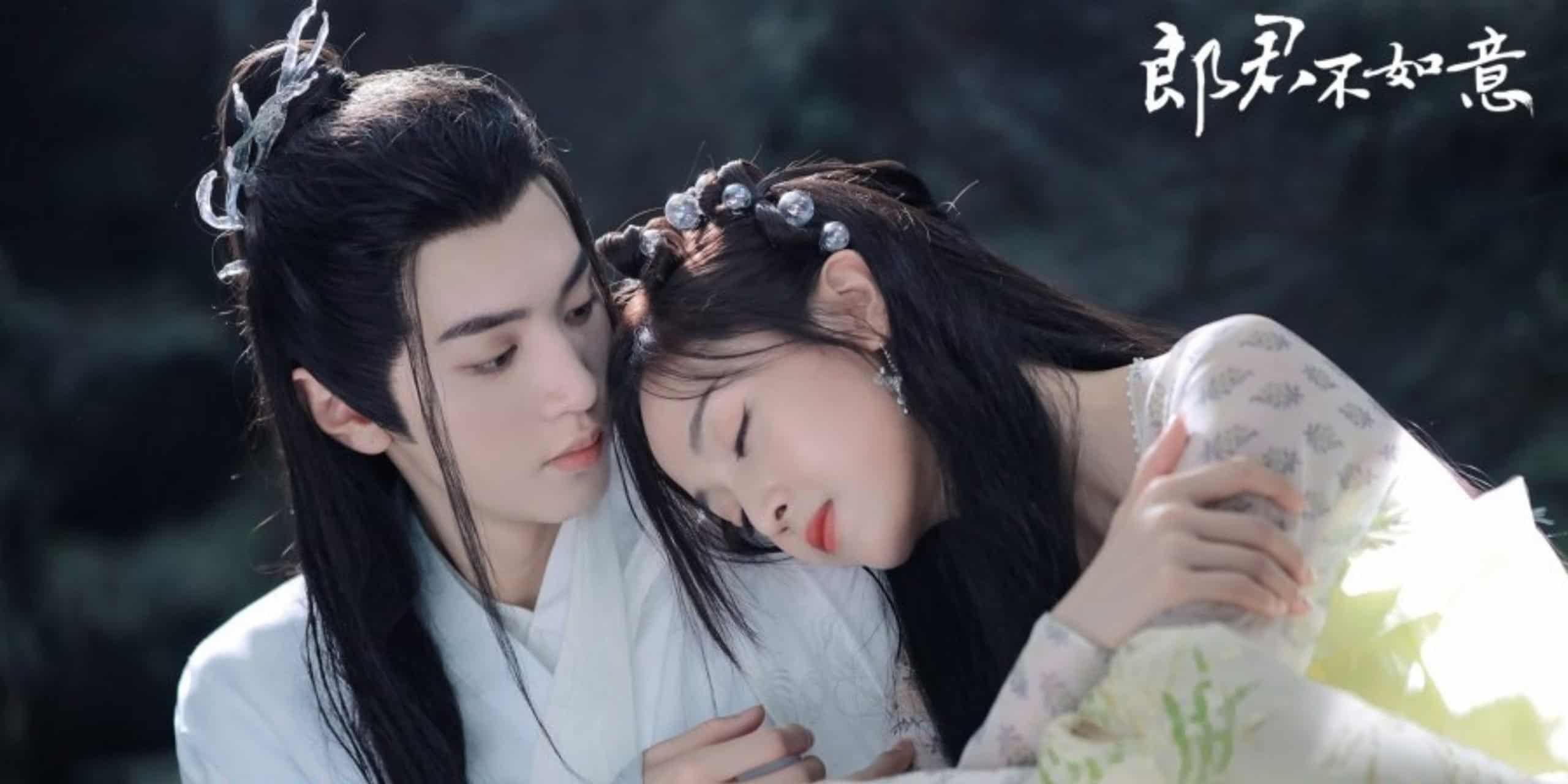 Chinese Fantasy Drama The Princess and The Werewolf Episode 21 Synopsis