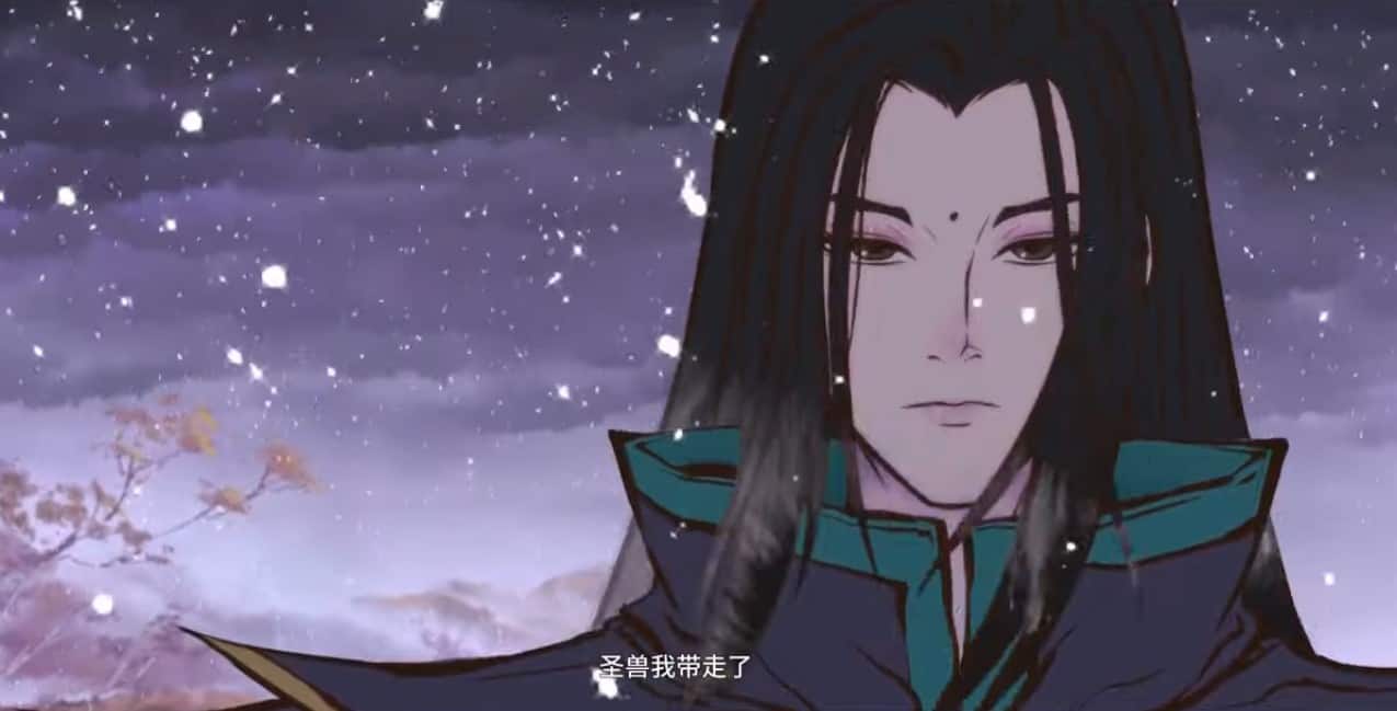 Wu Shan Wu Xing Temporada 2 Episodio 1 fecha de lanzamiento resumen spoilers