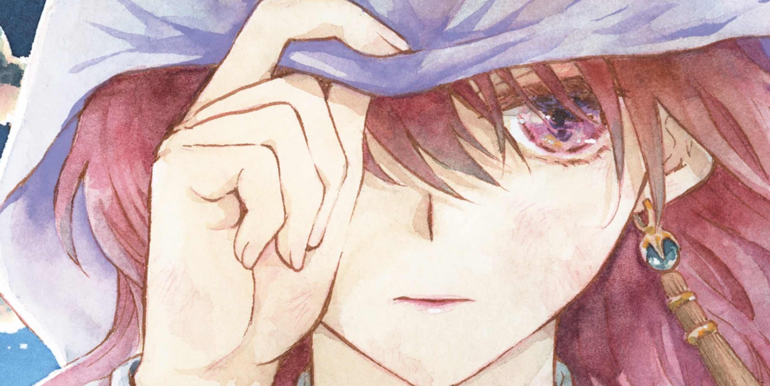Yona of the Dawn Chapter 246 release date