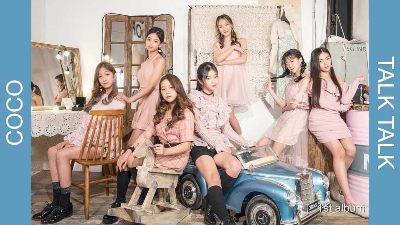 CoCo: Members, Songs, Debut, Albums