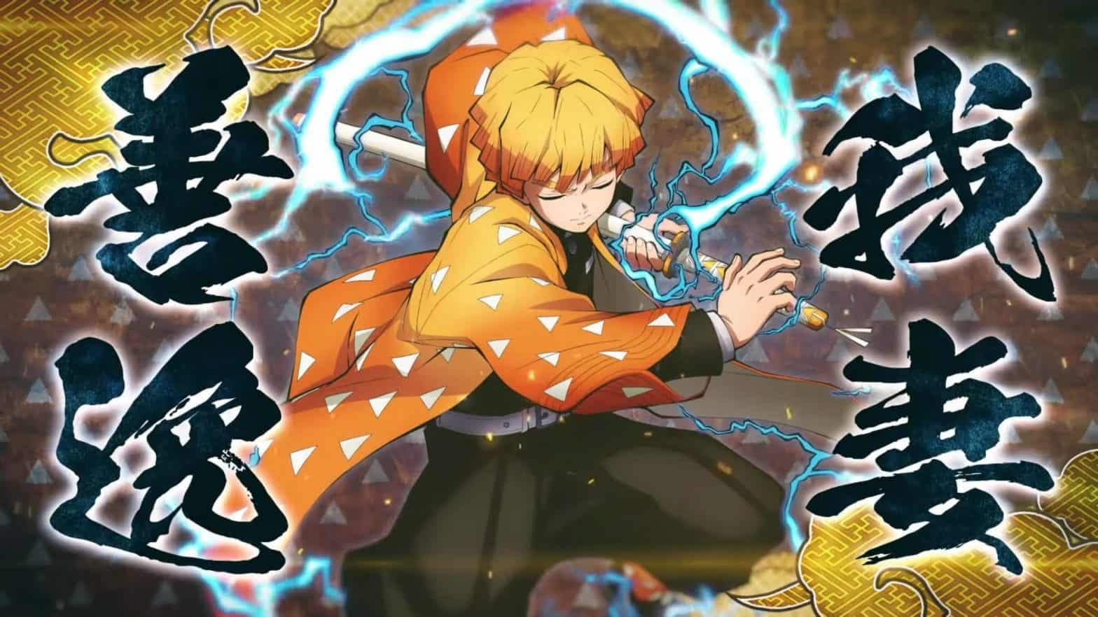 How Many Seasons Are There in Demon Slayer? Is It Worth Watching