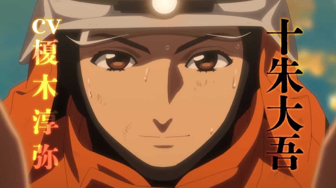Firefighter Diago Anime Set to Release in September (Credits: Anime Explained)