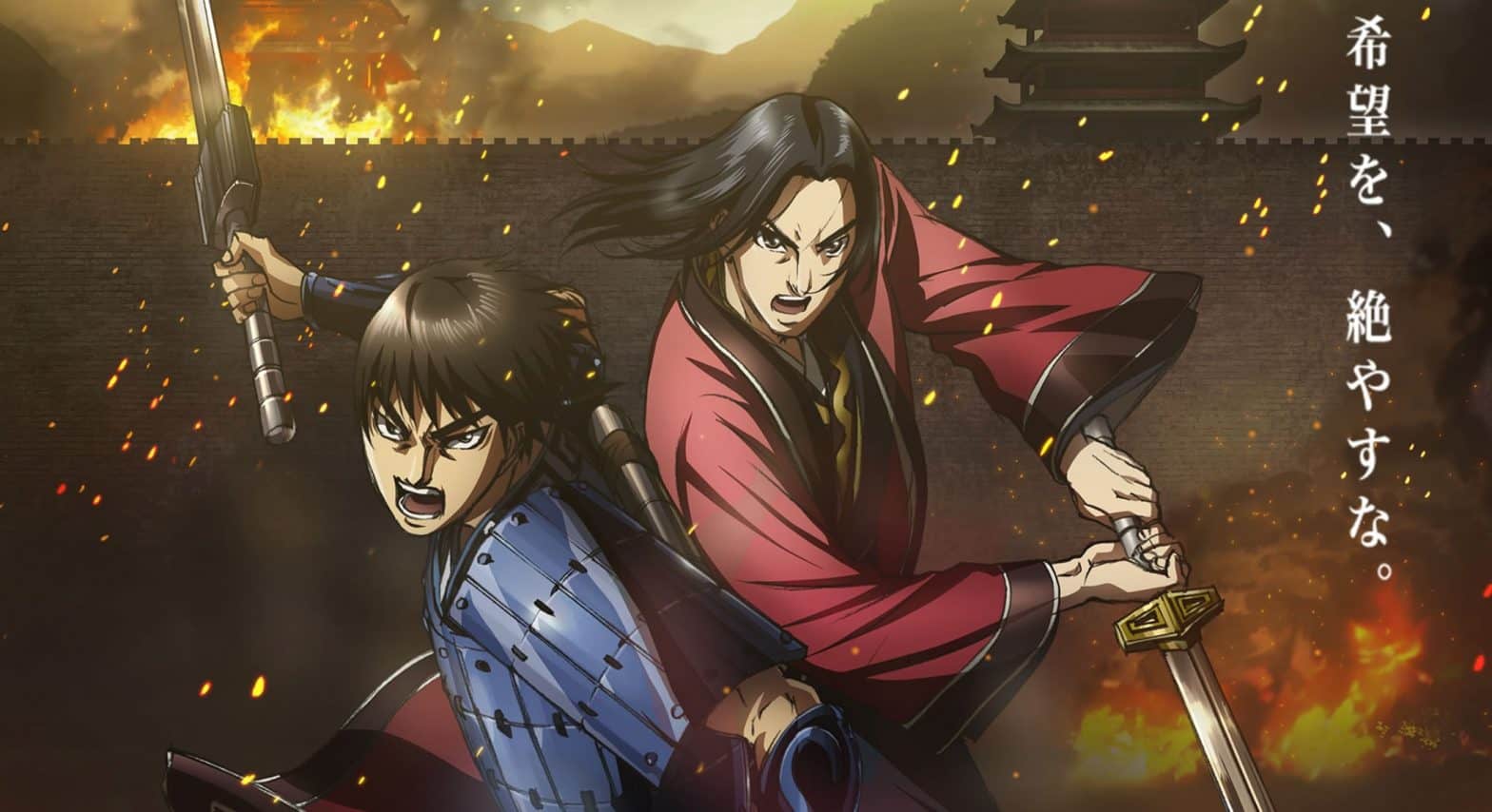 Kingdom Season 5 Anime Sets Official Launch Date