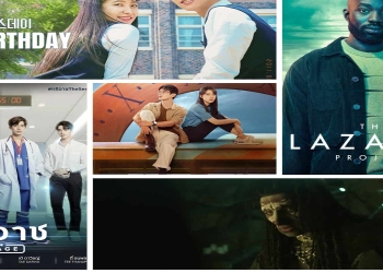 From Left to right- Blue Birthday, The Lazarus Project, Triage, Reset, and 12 Monkeys