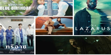 From Left to right- Blue Birthday, The Lazarus Project, Triage, Reset, and 12 Monkeys