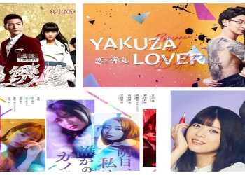 13 TV dramas Like Yakuza Lover (Posters from Left to Right are- Cruel Romance, Yakuza Lover, Tomorrow I'll be Someone's Girlfriend, and Hey Sensei, Don't You Know)