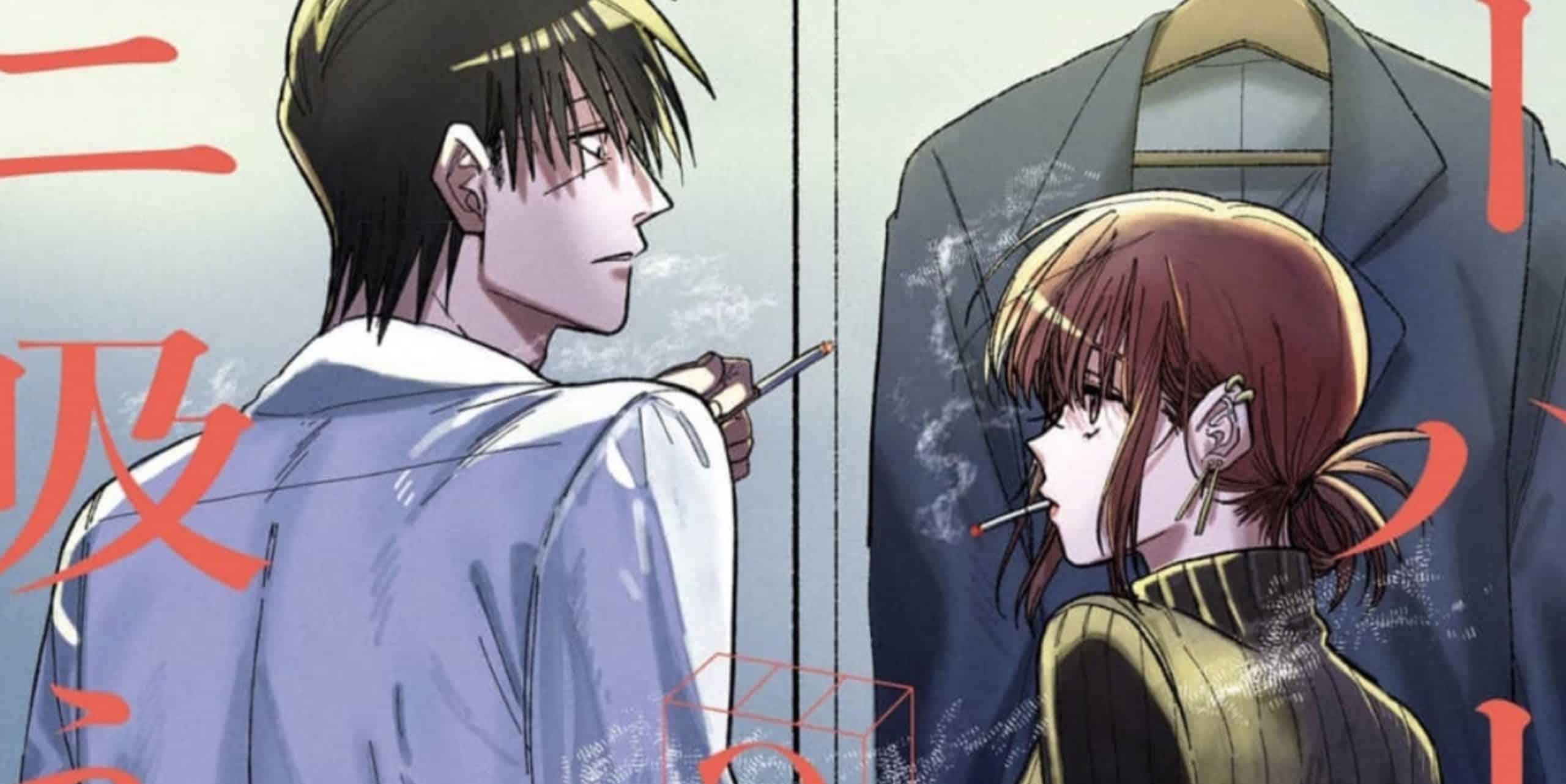 A Story About Smoking at the Back of the Supermarket chapter 31 release date