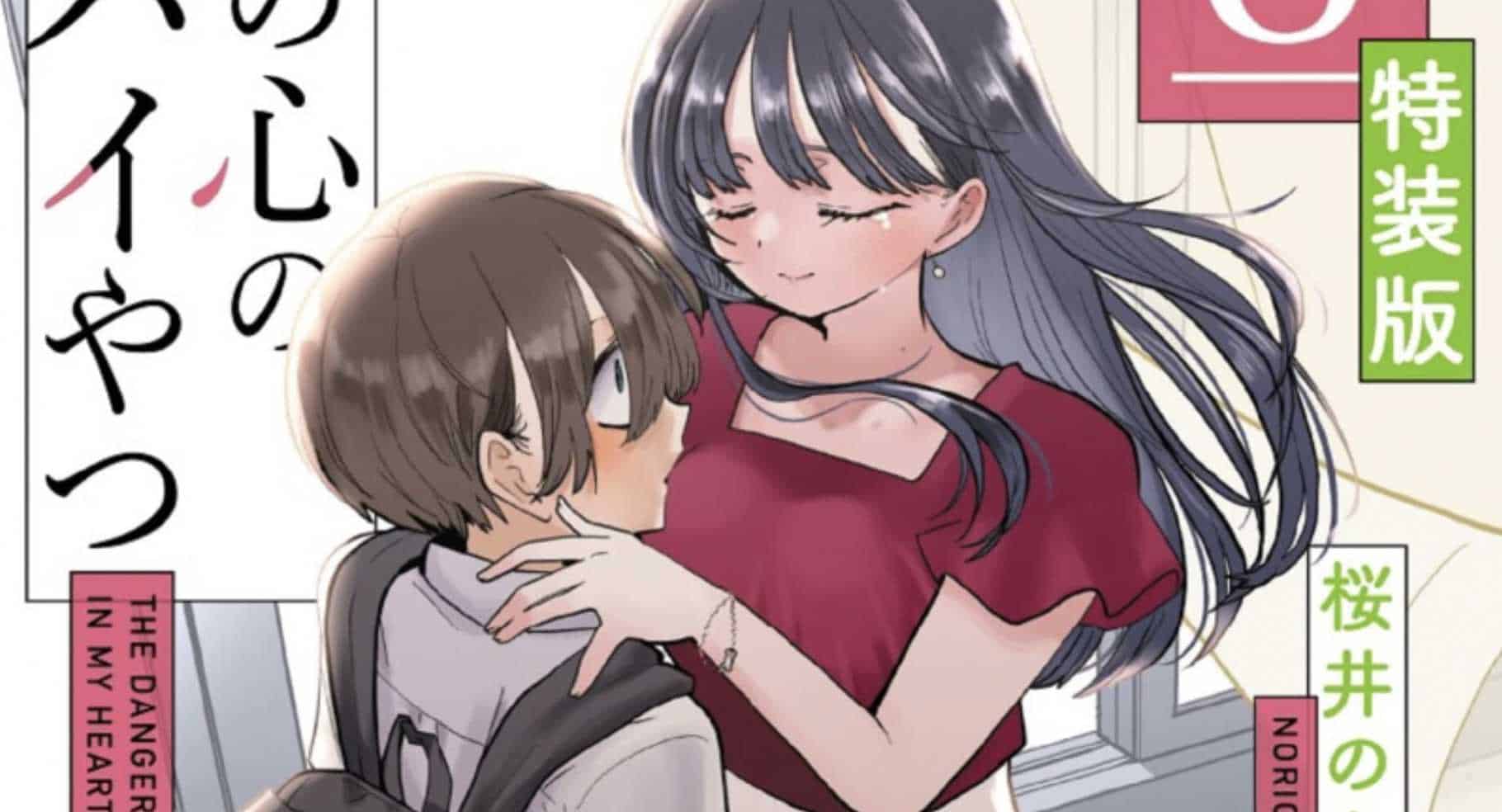 Boku no Kokoro no Yabai Yatsu Chapter 131: Recap & Release Date - OtakuKart