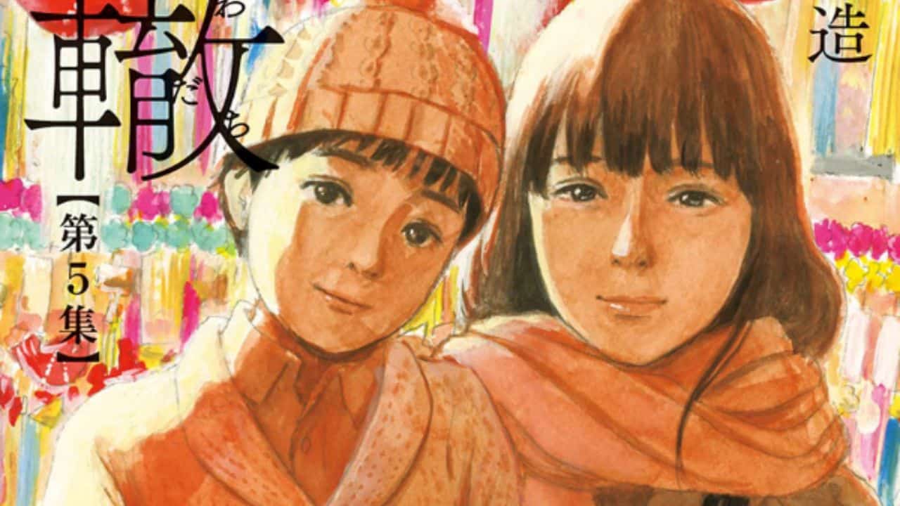 Chi no Wadachi Chapter 153 Release Date