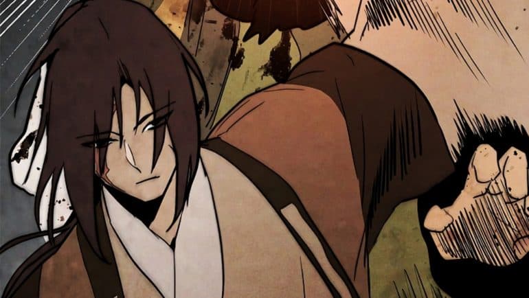 Chronicles of the Martial God's Return Chapter 64: Release Date