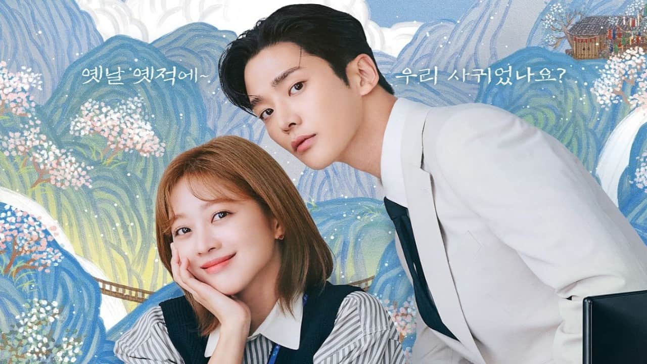 Destined With You Episode 1: Release Date, Preview and Streaming Guide