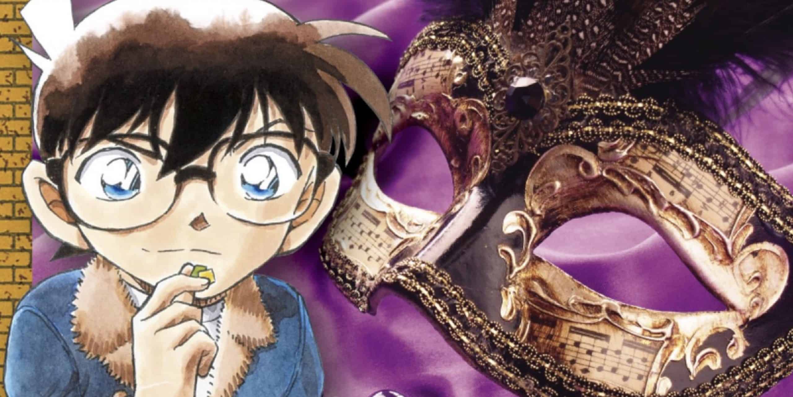 Detective Conan Chapter 1117 release date