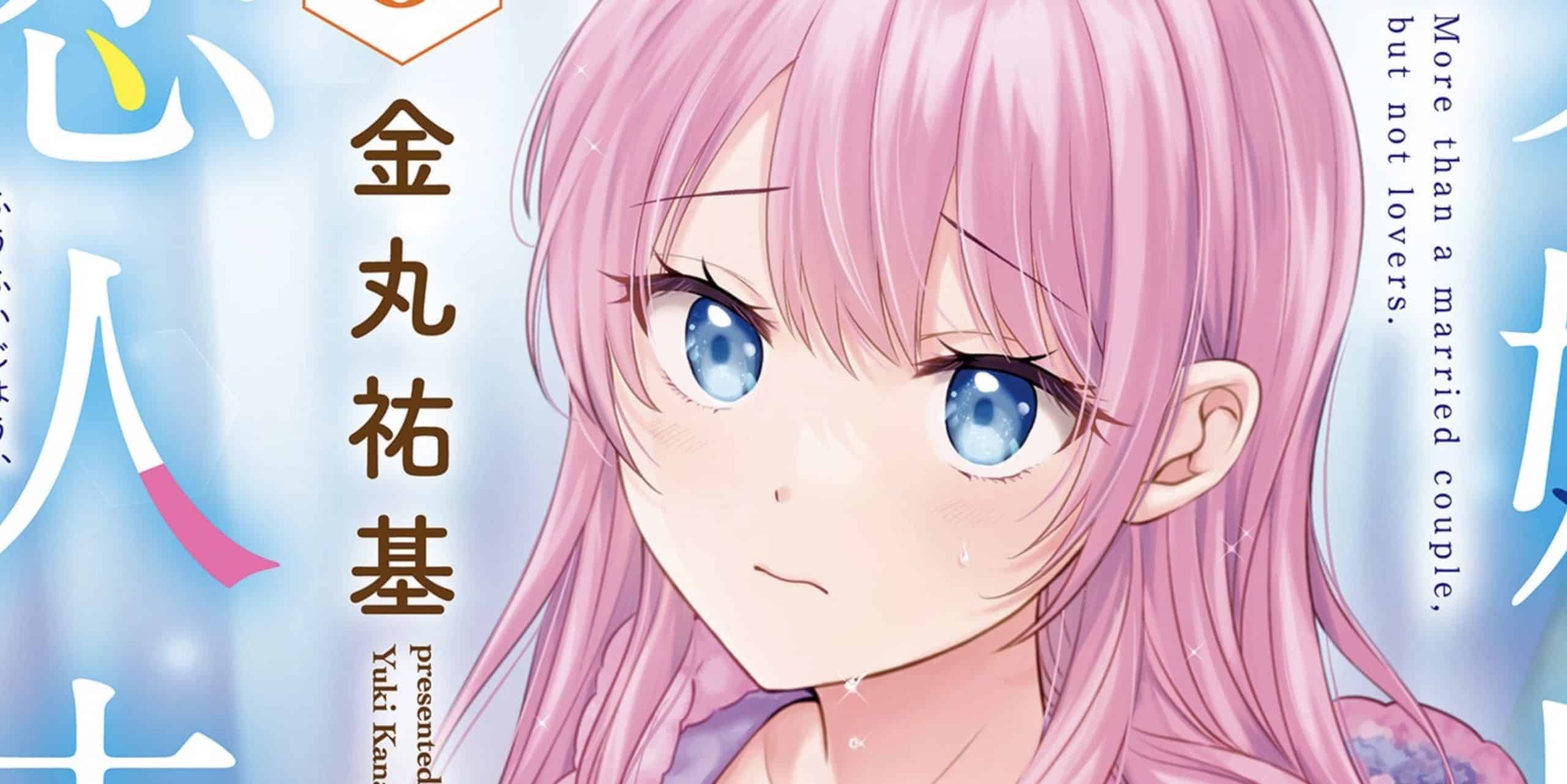 Fuufu Ijou, Koibito Miman Chapter 64 Expectations