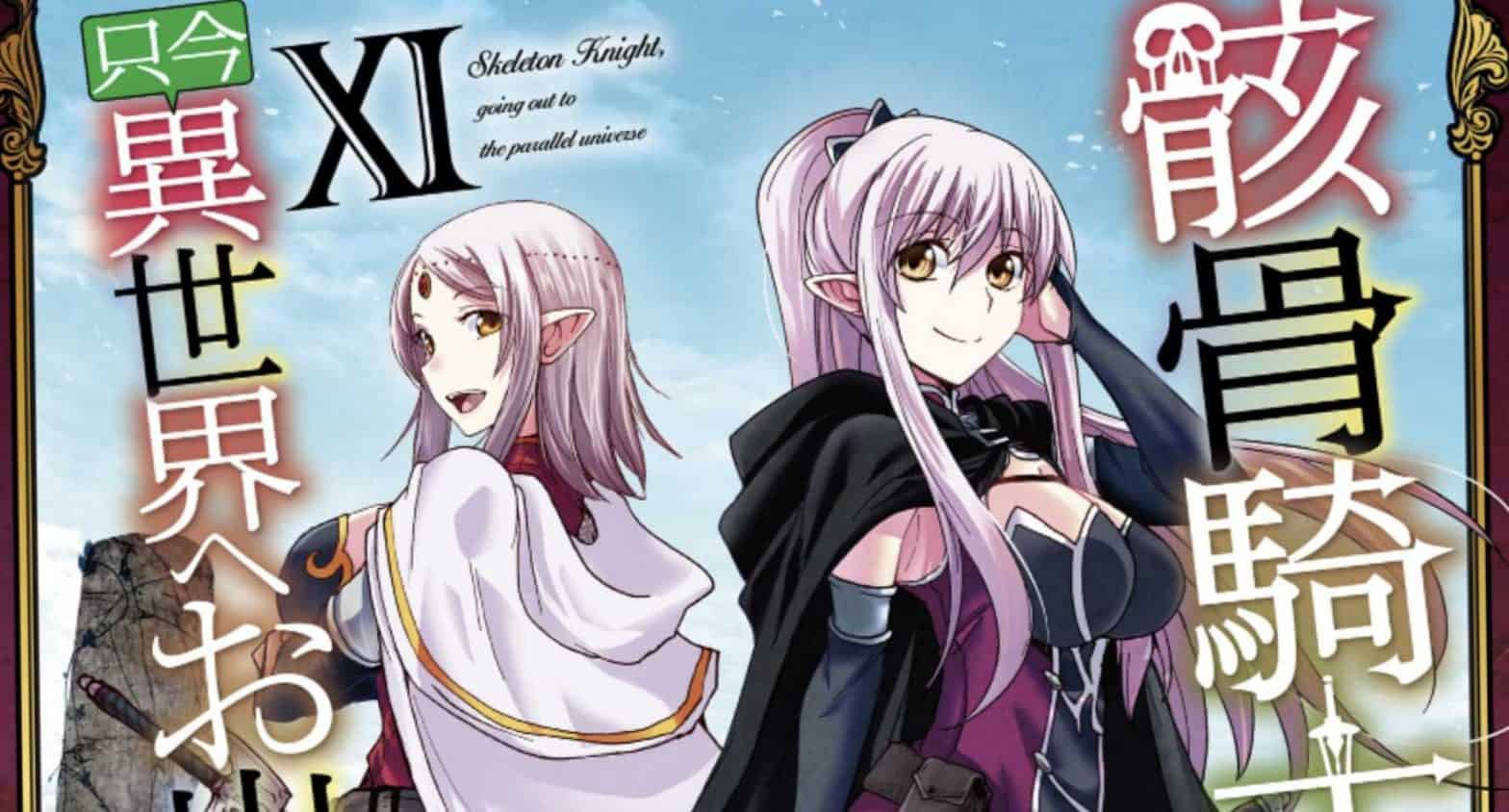 Gaikotsu Kishi-sama, Tadaima Chapter 60: Release Date, Spoilers & Where