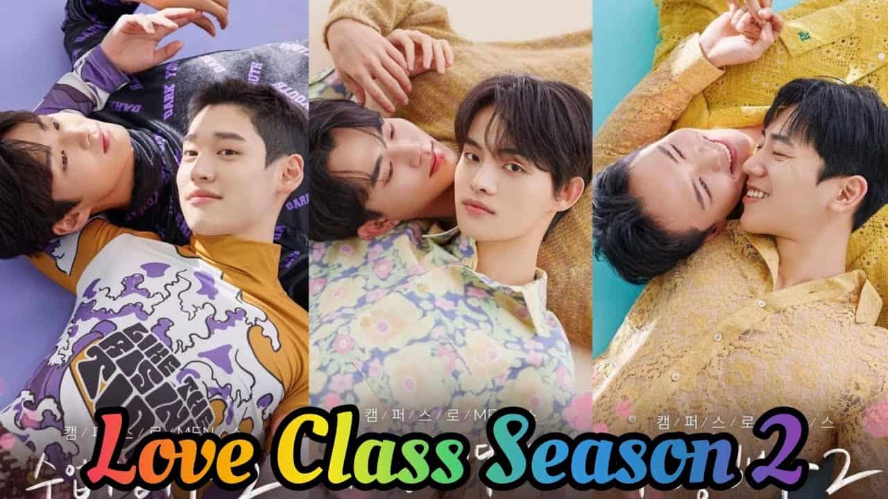 Love Class Season 2