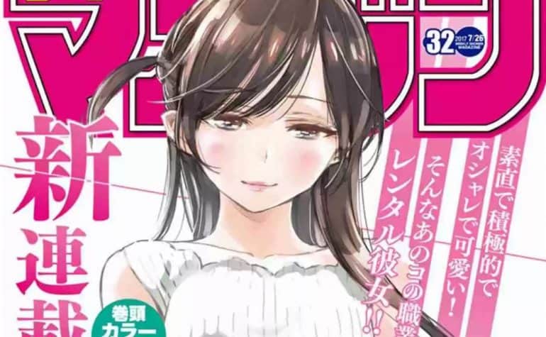 Rent A Girlfriend Chapter 294: Release Date, Spoilers & Where to Read ...