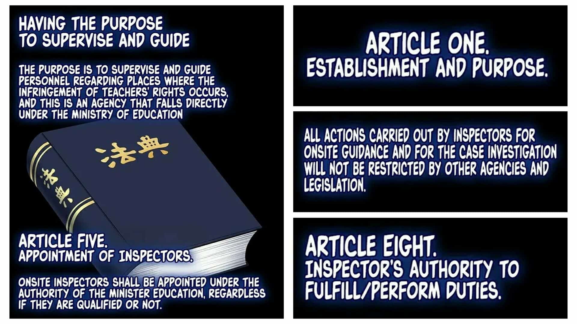 Some Of The Rules And Special Privileges Employees At Teachers Rights Protection Agency Exercise - True Education Chapter 116 (Credits: Webtoon)