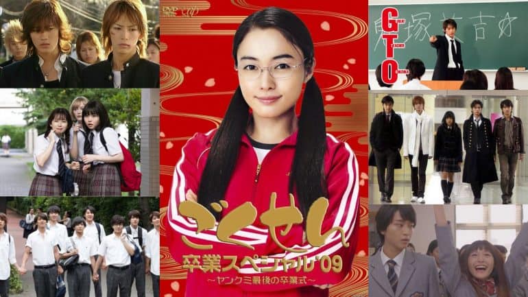 10 Dramas Like Gokusen