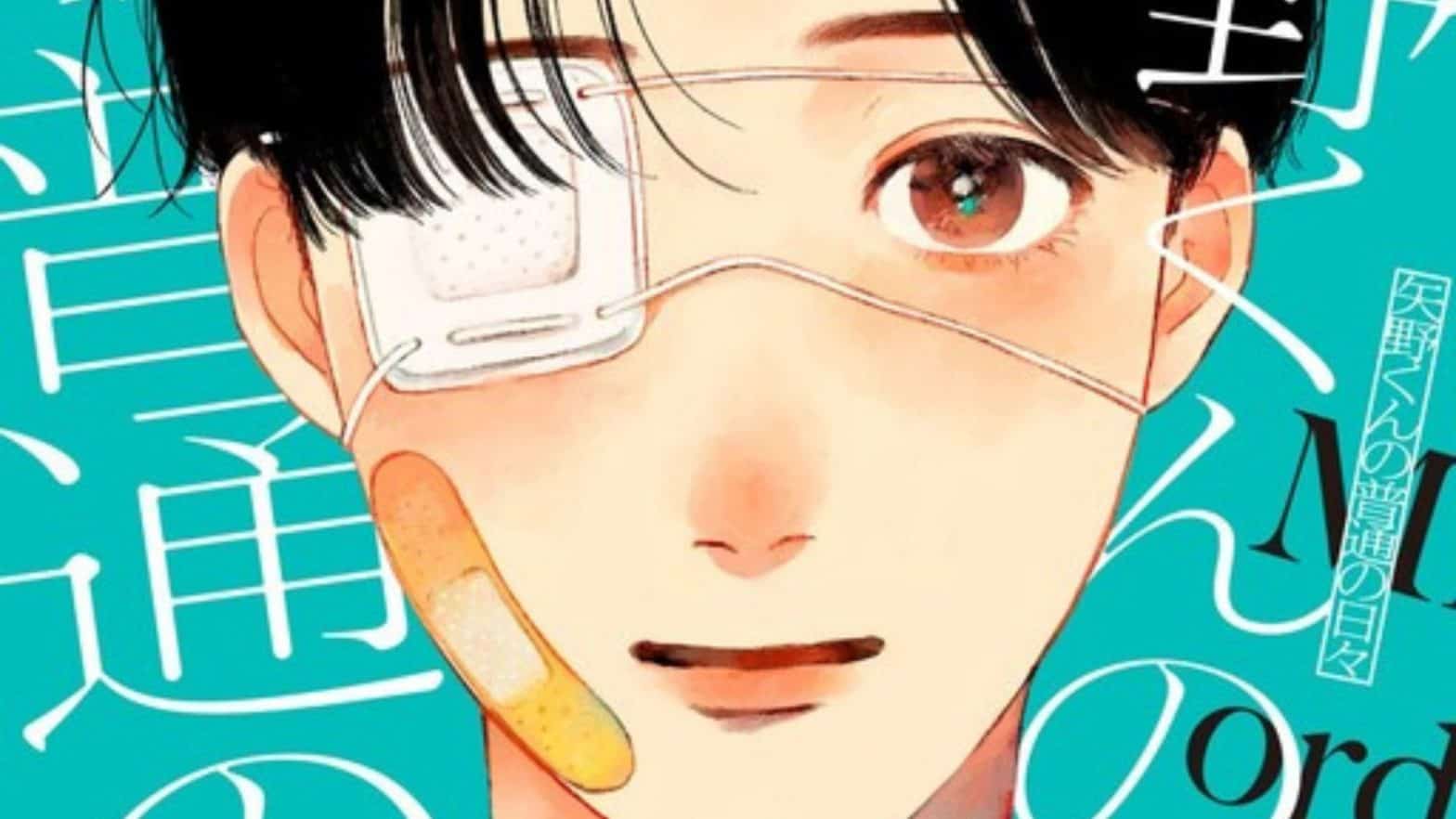 Yano-Kun No Futsuu No Hibi Chapter 20: Release Date & Spoilers - OtakuKart