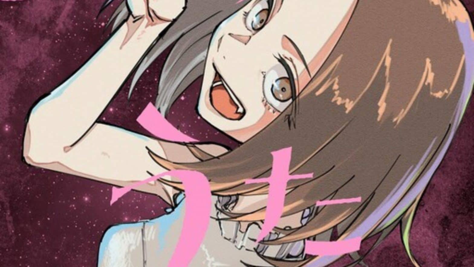 Yofukashi no Uta Chapter 182 Release Date, Spoilers & Where to Read