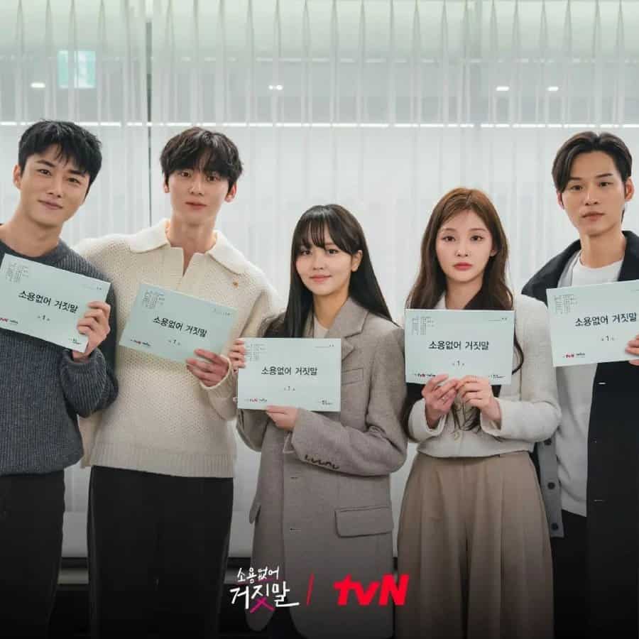 My Lovely Liar Episode 4: Release Date and Streaming Guide – Diariodelyaqui