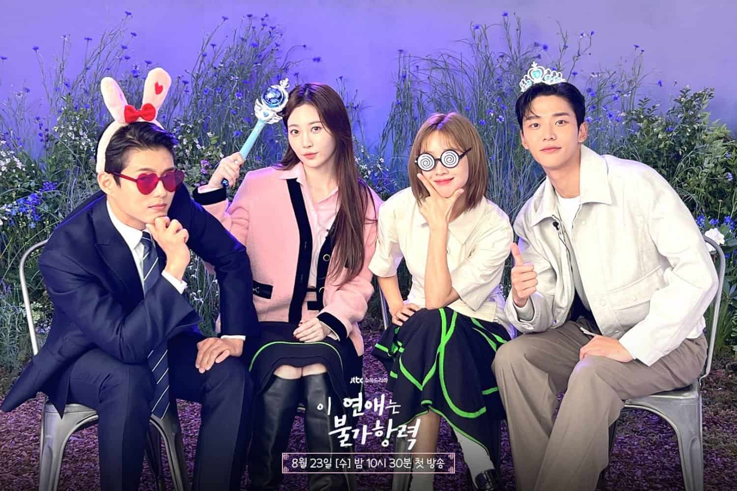 Destined With You Episode 3: Release Date, Preview and Streaming Guide