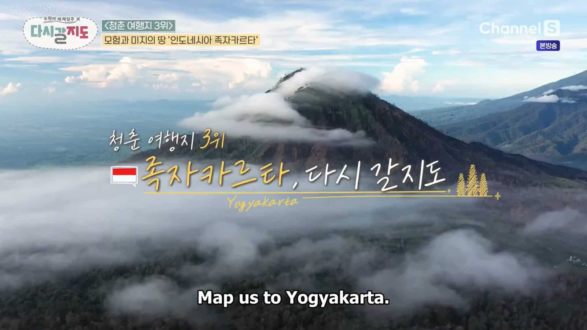 map me to the world ep 70 indo