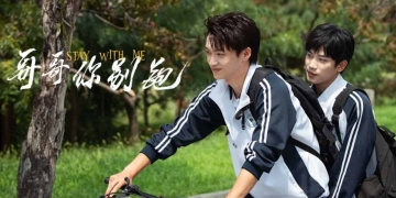 Stay With Me BL Ending Explained