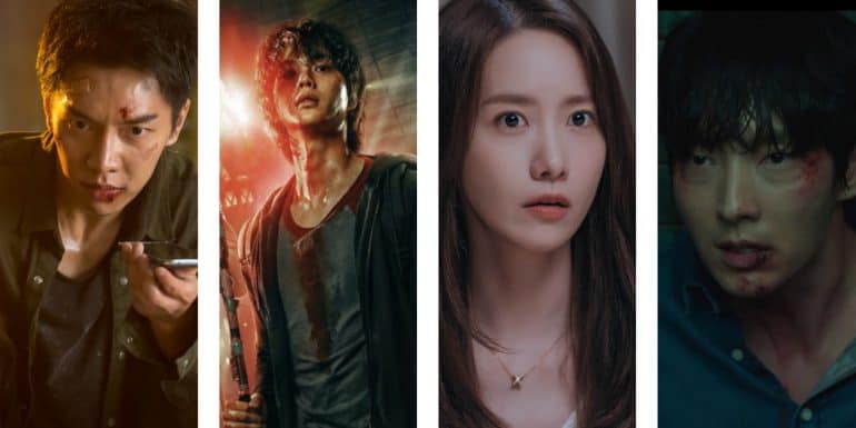 10 korean dramas like my name