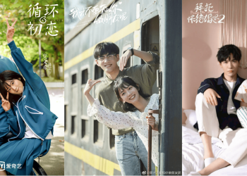 12 dramas like I belonged to your world