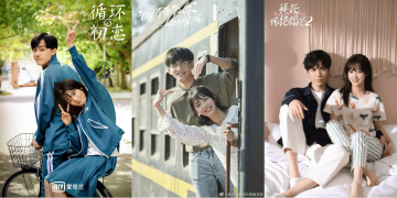 12 dramas like I belonged to your world