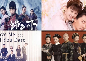 13 Drama like Sword and Brocade