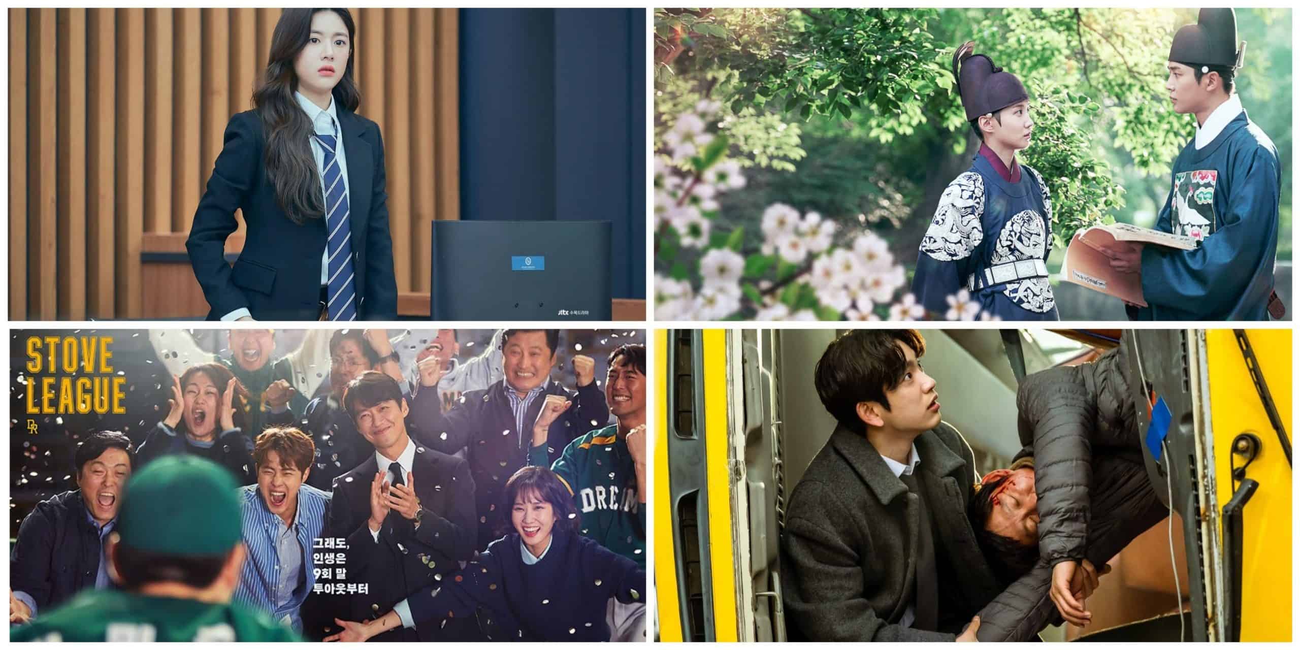 15 Dramas Like Extraordinary Attorney Woo