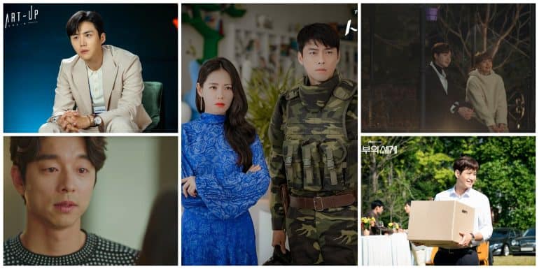 Dramas Like Heirs