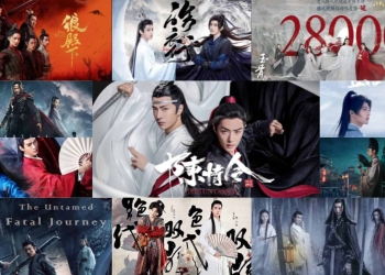 10 drama like The Untamed