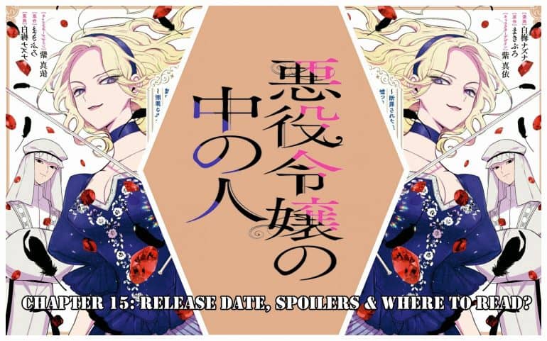 Tensei Shitara Slime Datta Ken Chapter 112: Recap, Release Date & Spoilers  - OtakuKart