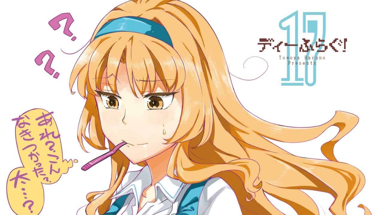 D-Frag! Chapter 154 Release Date