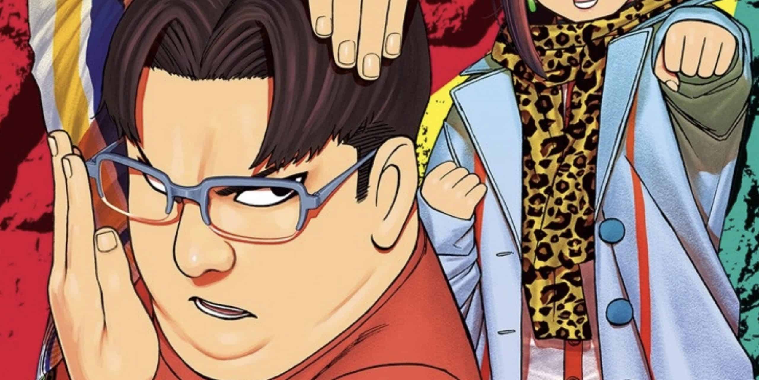 An Exciting Upcoming Anime Adaptation of Shonen Jump's Manga