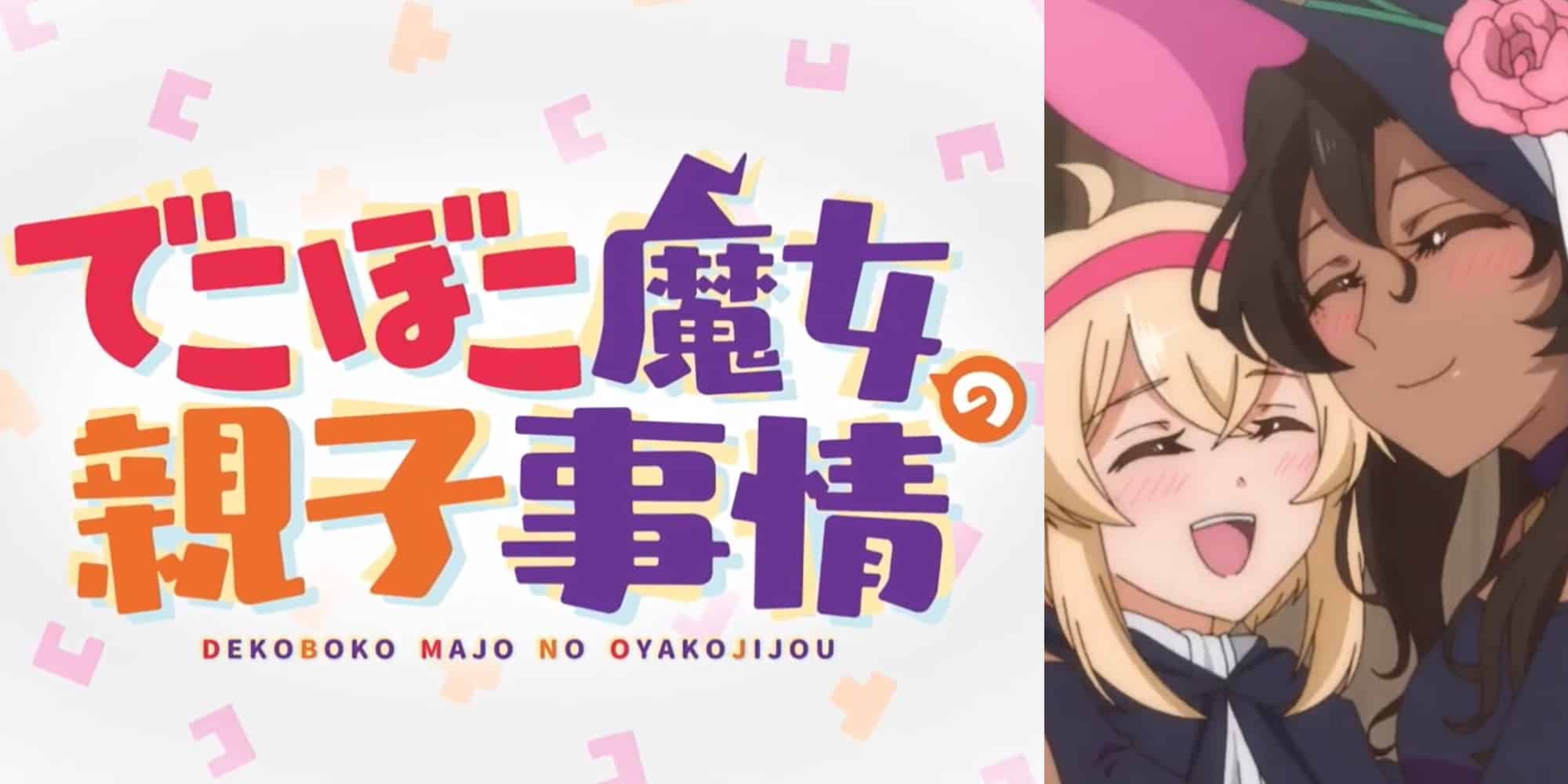 How To Watch Dekoboko Majo no Oyako Jijou Episodes?