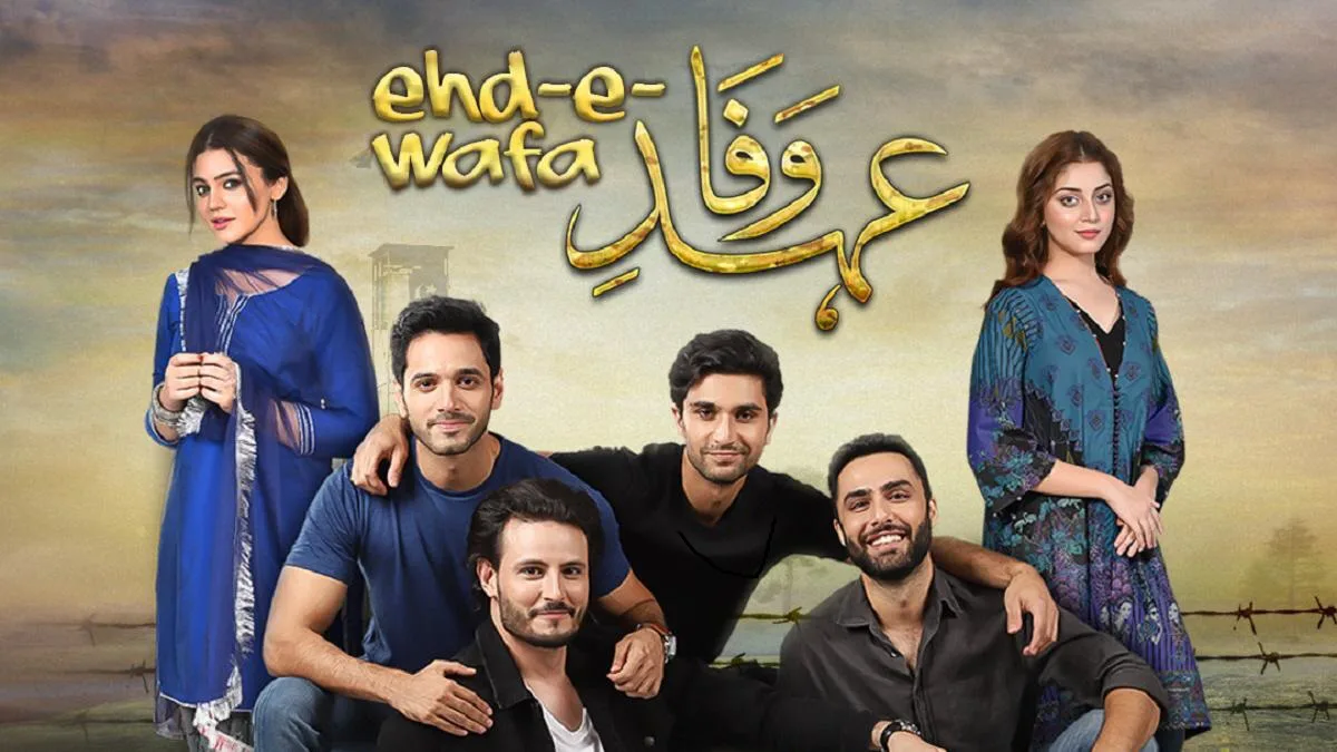 Ehd-e-Wafa